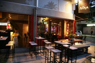 Lola Bar
