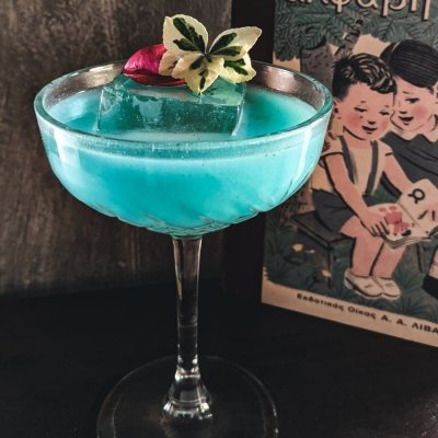 Lola Bar