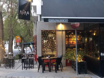 Lola Bar