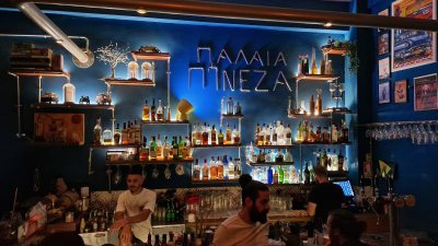 Palaia Pineza bar