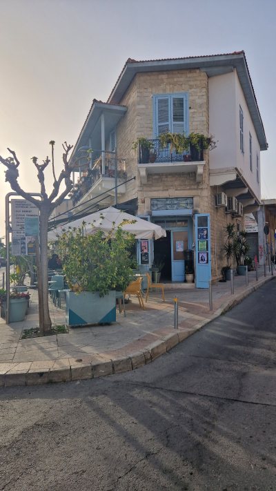 Tapper Bar