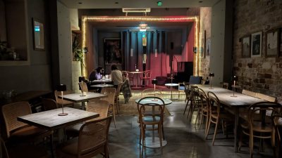 Library Bar