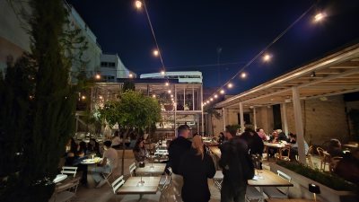 Library Bar