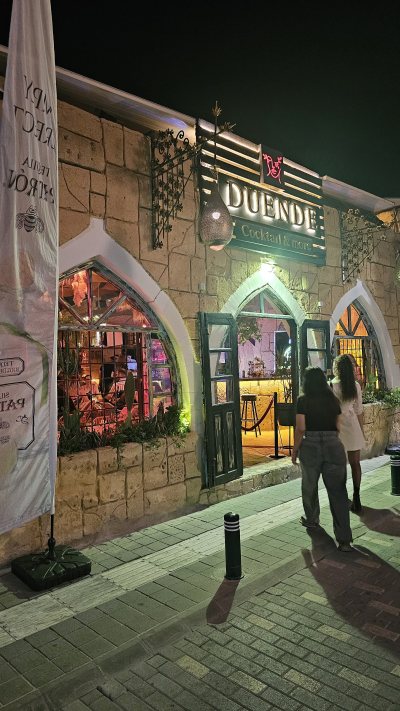 DUENDE Cocktail & more