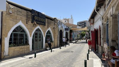 DUENDE Cocktail & more