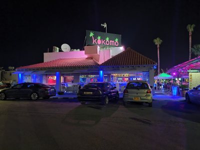 Kokomo Music Bar