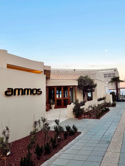 Ammos