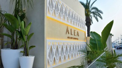Alea Allday Lifestyle