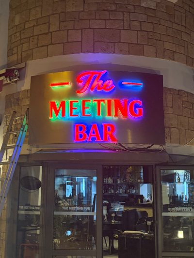 The Meeting Bar