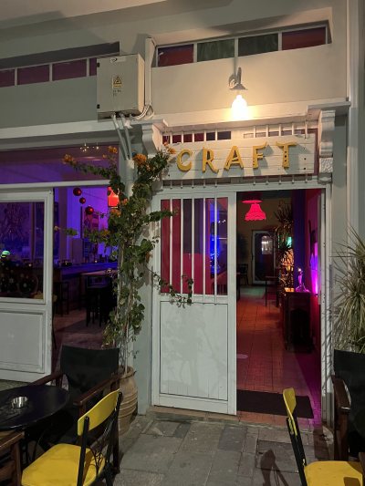 CRAFT BAR