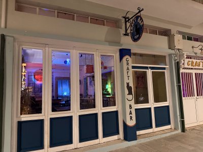 CRAFT BAR
