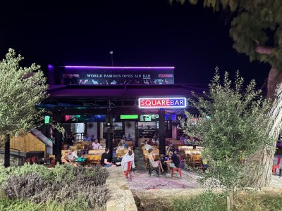 The Square Bar