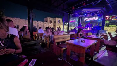 The Square Bar