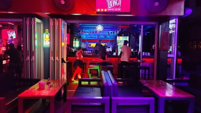 LOCO BONGO DANCE BAR