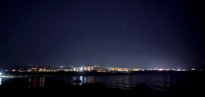 Panorama Rooftop Bar