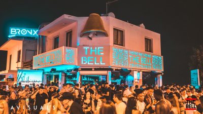 The bell bar