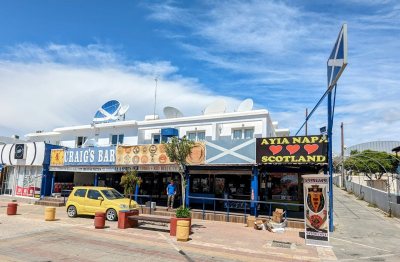 Craig's Bar