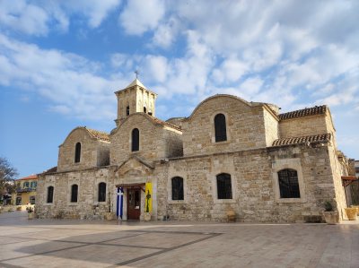 Holy Church of Saint Lazarus