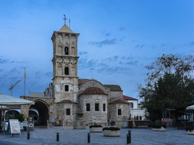 Holy Church of Saint Lazarus