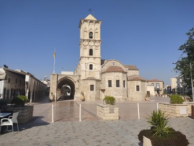 Holy Church of Saint Lazarus