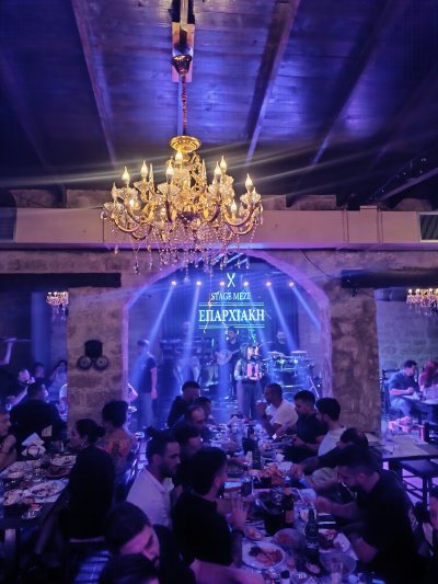 Taverna Eparxiaki