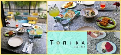 Topika Meze Bar