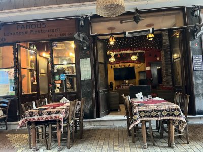 Fanous Lebanese Restaurant