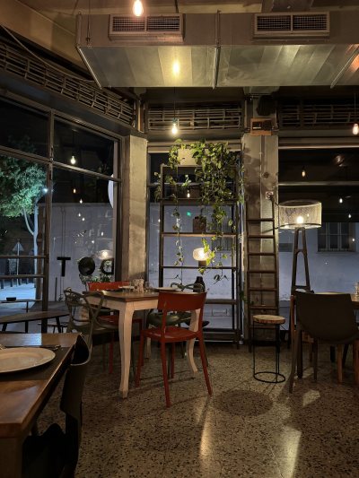 DOT Restaurant