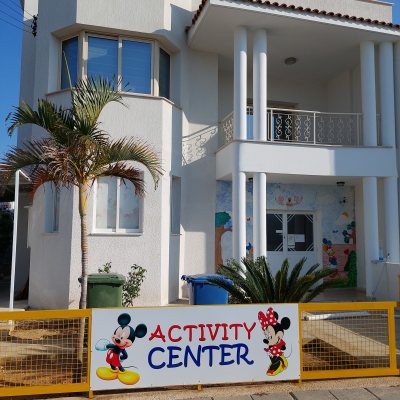 Activity Center Παιδικός Σταθμός