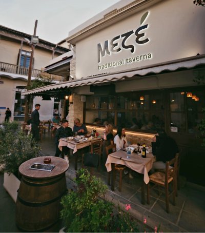 MEZE Taverna Restaurant