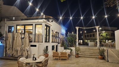 Avlu Nicosia