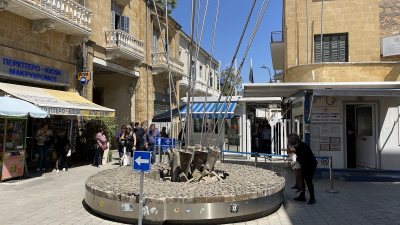 Kathodon Greek Restaurant & Coffee Shop