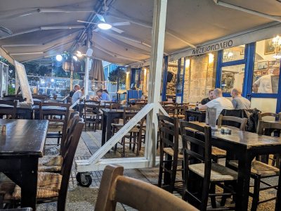 Kathodon Greek Restaurant & Coffee Shop