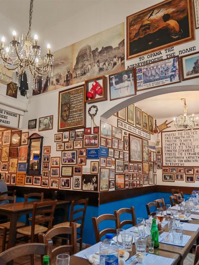 Kathodon Greek Restaurant & Coffee Shop