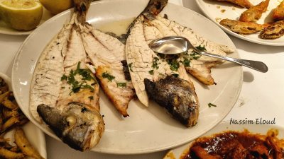 Pyxida Fish Tavern