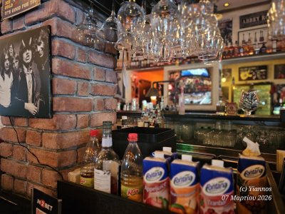 Moondog's Bar & Grill