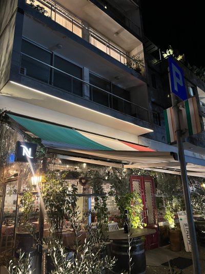Bar Italia 🇮🇹