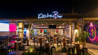 Kitchen Bar - Aglantzia Venue