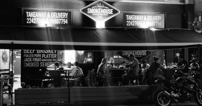 Texas Smokehouse