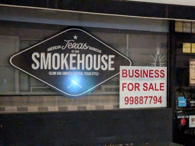 Texas Smokehouse