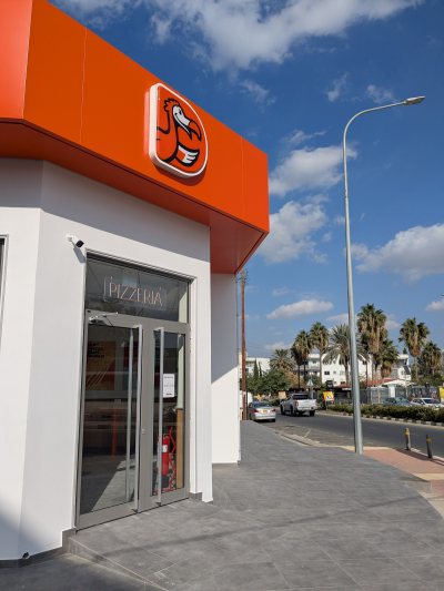 Dodo Pizza Aglantzia