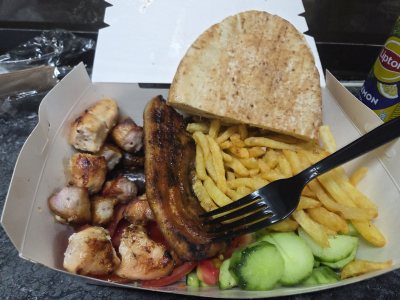 Souvlakia Christofi