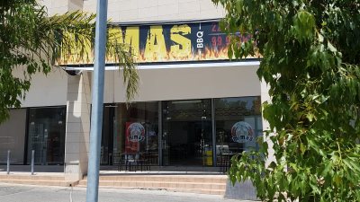 MIMAS RESTAURANT