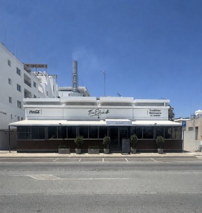 Taverna Pinelia