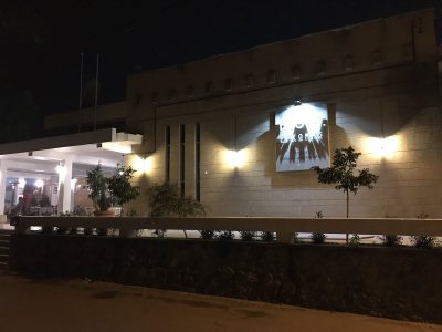 Tavernaki ETHA Egkomis