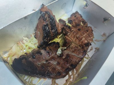 I Foukou tou Giakoumi