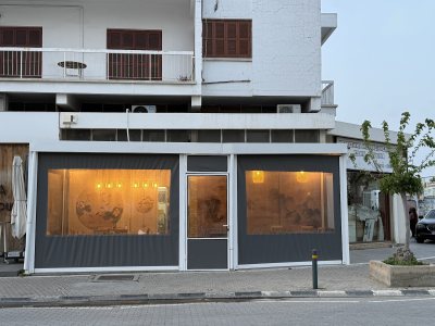 JiaoDong Chinese House