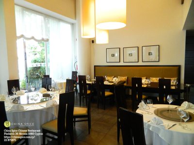 China Spice at Montparnasse Asian Cuisine