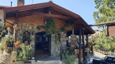 The Village Pub & Restaurant