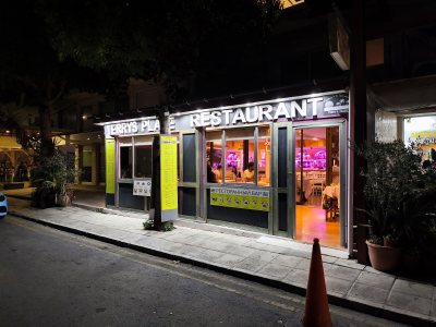 Terry's place